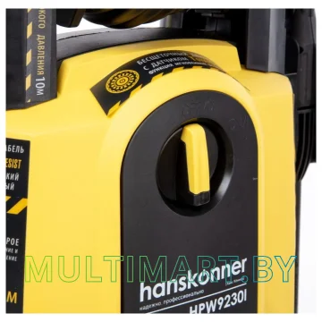 Мойка высокого давления Hanskonner HPW9230I картинка 10